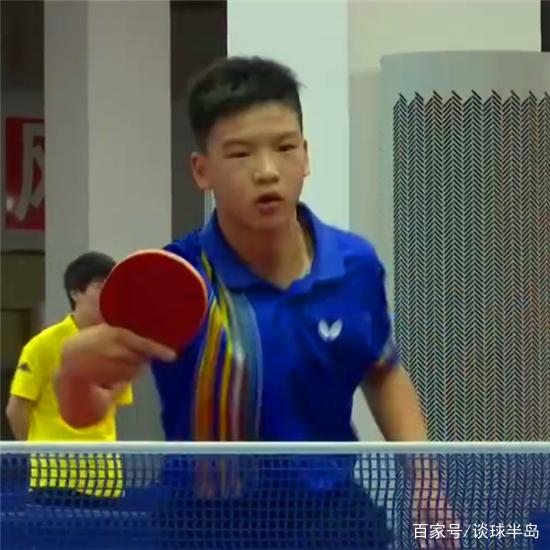 个新时代的